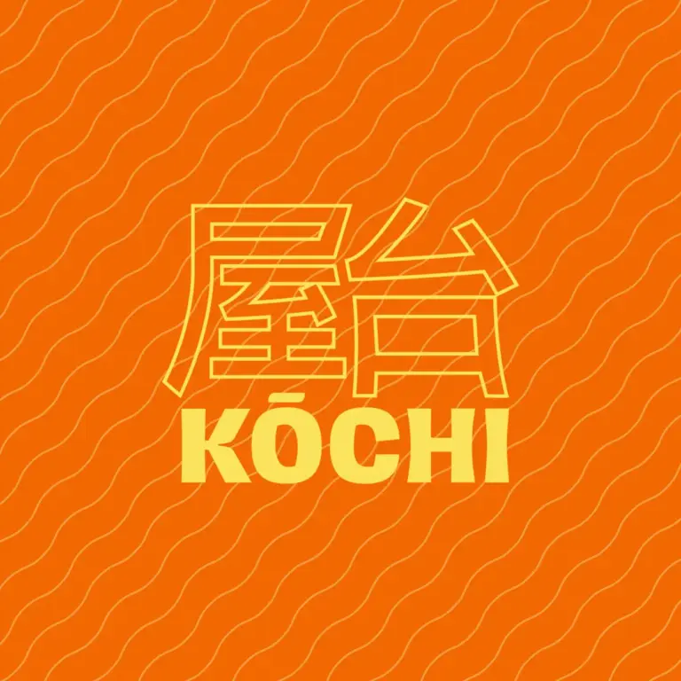 Accompagner le lancement d’un corner food japonais